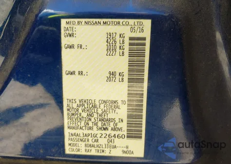 2016 Nissan Altima 2.5 Sr из США, поврежденный, VIN 1N4AL3AP1GC226460